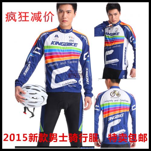 Vêtement cyclisme homme KINGBIKE - Ref 2232562