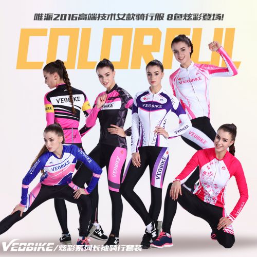 Vêtement cycliste femme VEOBIKE - Ref 2207863