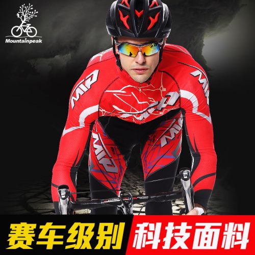 Vêtement cycliste mixte MOUNTAINPEAK - Ref 2207935