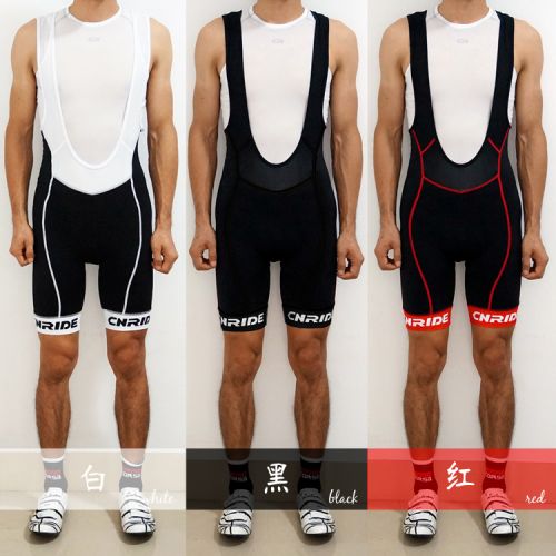 Vêtement cycliste mixte CNRIDE - Ref 2207948