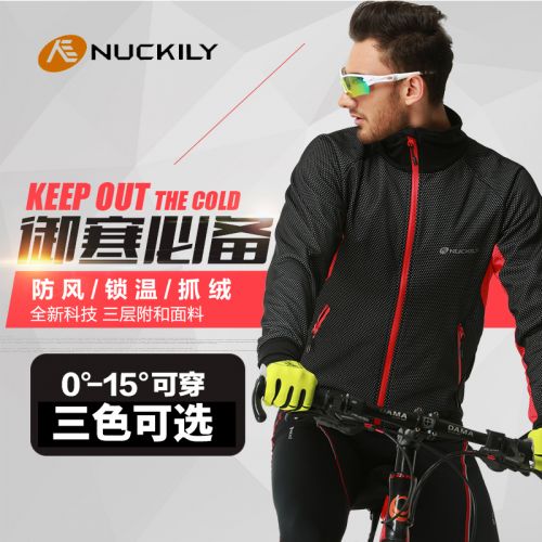 Vêtement cycliste homme NUCKILY - Ref 2207956