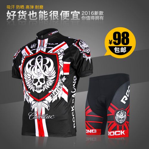 Vêtement cycliste homme NUCKILY - Ref 2207987