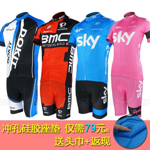 Vêtement cycliste mixte ROADFLYING - Ref 2208023