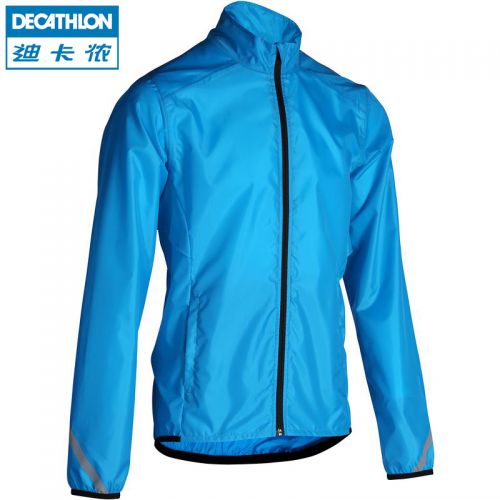 Vêtement cycliste homme DECATHLON - Ref 2208062