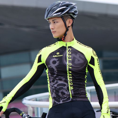 Vêtement cycliste homme MONTON - Ref 2208082