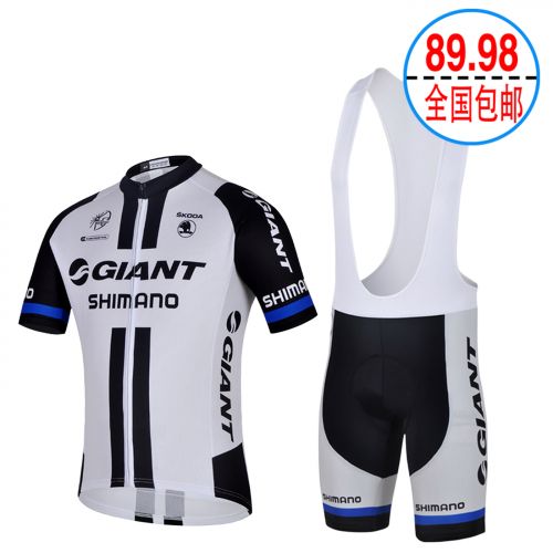 Vêtement cycliste mixte - Ref 2208258