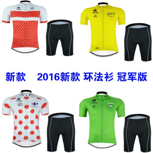 Vêtement cycliste mixte - Ref 2208684