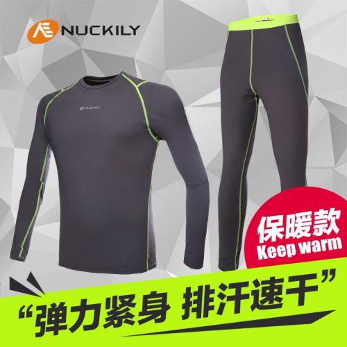 Vêtement cycliste mixte NUCKILY - Ref 2208712