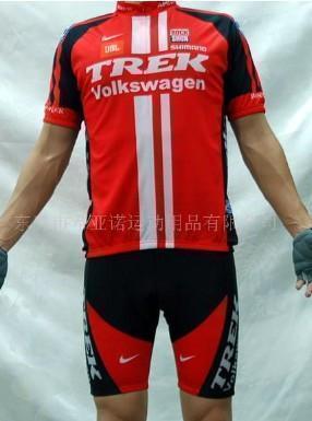 Vêtement cycliste - Ref 2208797