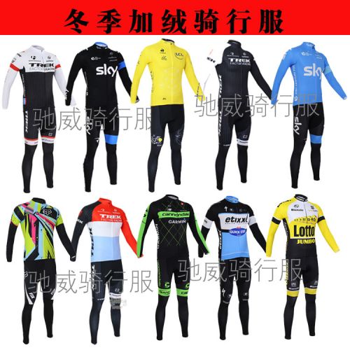 Vêtement cycliste mixte - Ref 2208849