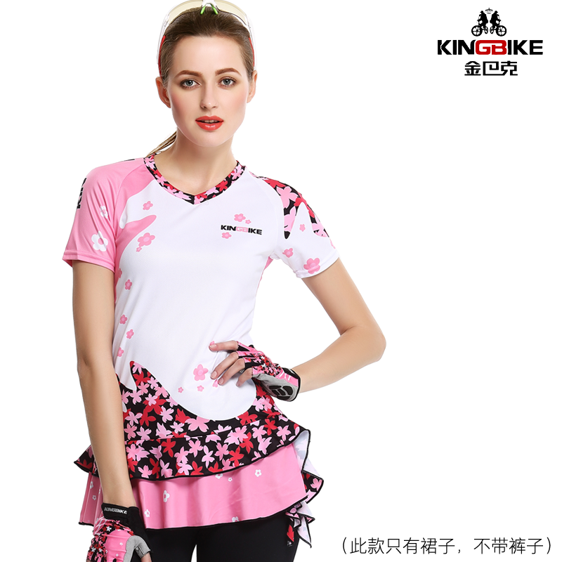 Vêtement cycliste femme KING BIKE - Ref 2208911