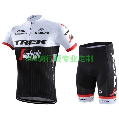 Vêtement cycliste mixte - Ref 2208913