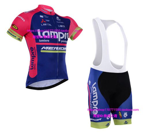 Vêtement cycliste mixte - Ref 2208947