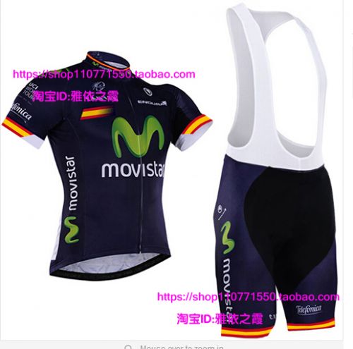 Vêtement cycliste mixte - Ref 2208960