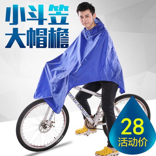 Vêtement cycliste mixte - Ref 2209181