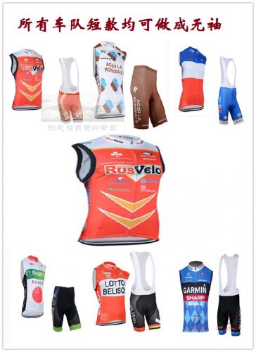 Vêtement cycliste homme - Ref 2209314