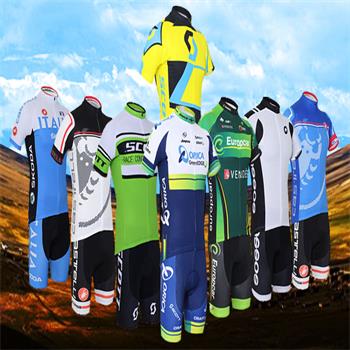 Vêtement cycliste mixte - Ref 2209364