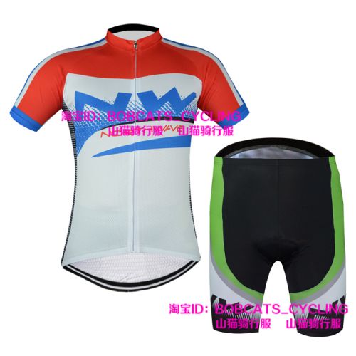 Vêtement cycliste mixte - Ref 2209391