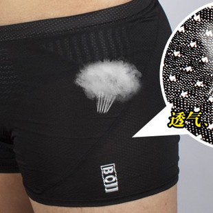 Vêtement cycliste adolescent ROSWHEEL - Ref 2209427