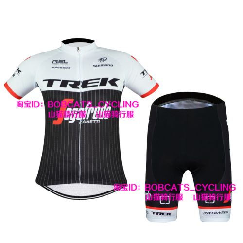 Vêtement cycliste mixte - Ref 2209447