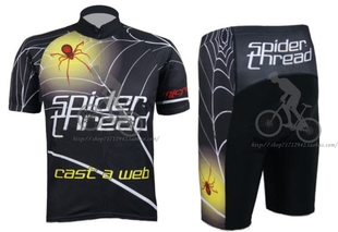 Vêtement cycliste mixte - Ref 2209467