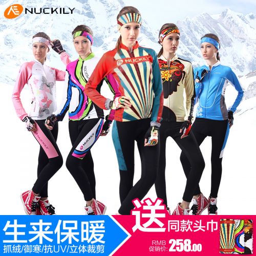 Vêtement cycliste femme NUCKILY - Ref 2209499