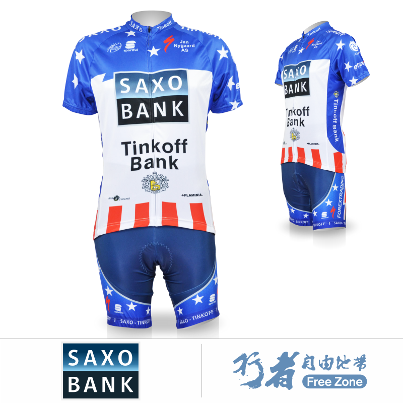 Vêtement cycliste - Ref 2209527