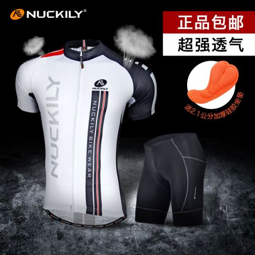Vêtement cycliste homme NUCKILY - Ref 2209538