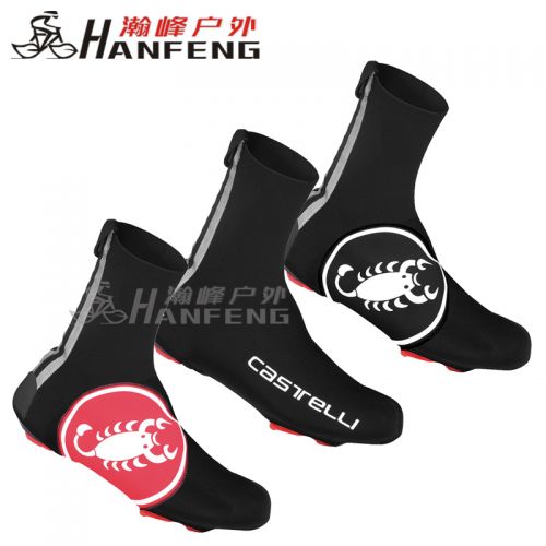 Vêtement cycliste mixte CASTELLI - Ref 2209748
