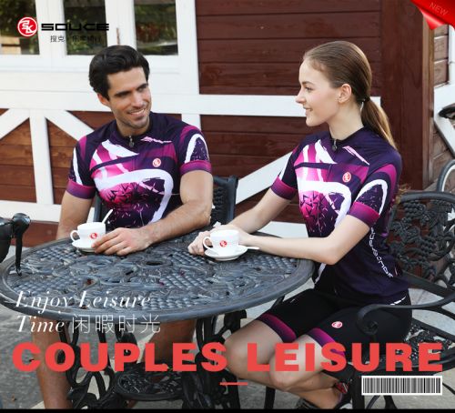 Vêtement cycliste mixte - Ref 2209773