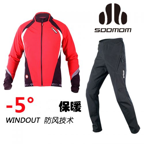 Vêtement cycliste homme LANCE SOBIKE - Ref 2210060