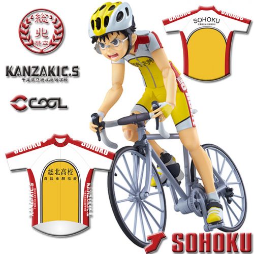 Vêtement cycliste mixte COOL - Ref 2210086