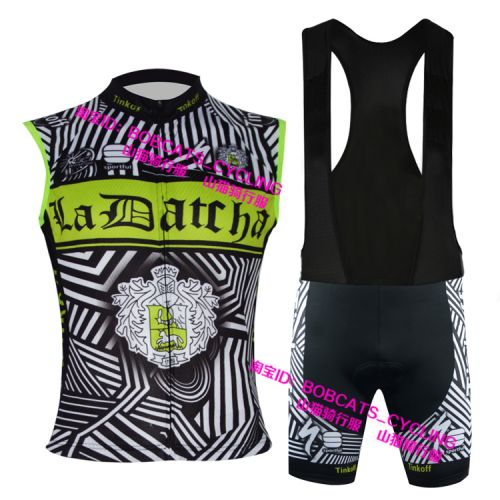 Vêtement cycliste mixte - Ref 2210244