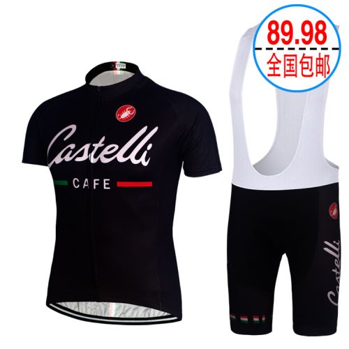 Vêtement cycliste mixte - Ref 2210263