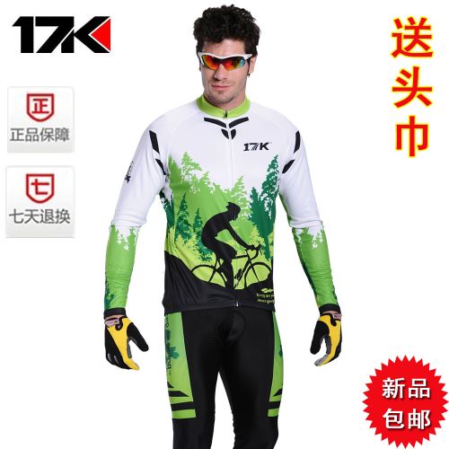Vêtement cycliste homme RUSUOO - Ref 2210362