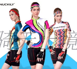 Vêtement cycliste femme - Ref 2210406