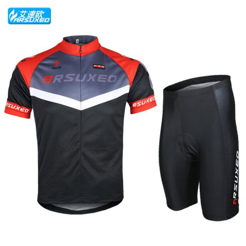 Vêtement cycliste homme - Ref 2210449