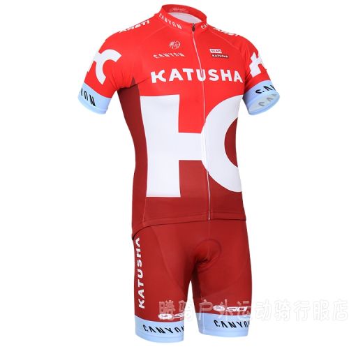 Vêtement cycliste homme - Ref 2210640