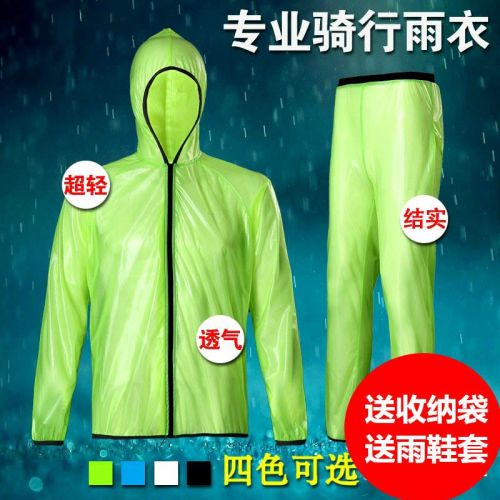 Vêtement cycliste mixte BLUEWILD - Ref 2211124