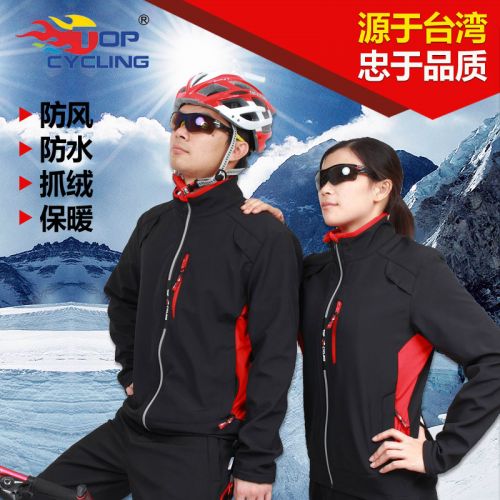 Vêtement cycliste mixte TOP CYCLING - Ref 2211509