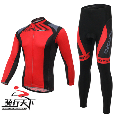 Vêtement cycliste homme FGHHG - Ref 2211537