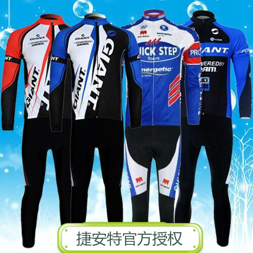 Vêtement cycliste mixte - Ref 2211540
