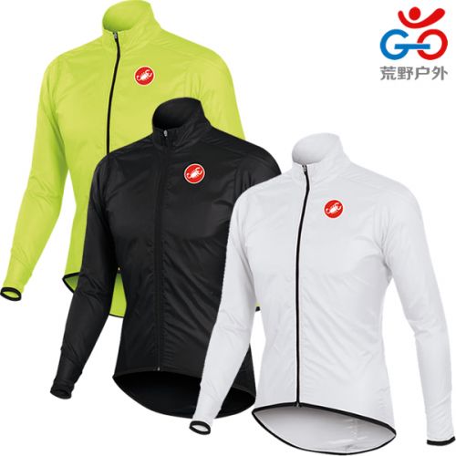 Vêtement cycliste homme CASTELLI - Ref 2211701