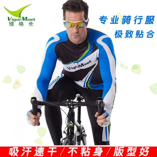 Vêtement cycliste homme - Ref 2211716