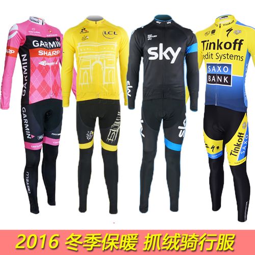 Vêtement cycliste homme - Ref 2211732