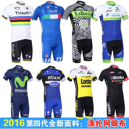 Vêtement cycliste mixte - Ref 2211803