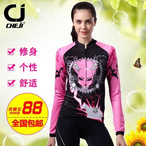Vêtement cycliste femme CHEJI - Ref 2211934