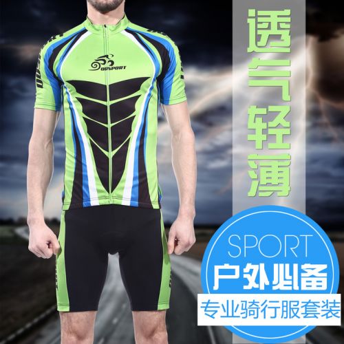 Vêtement cycliste mixte - Ref 2211995