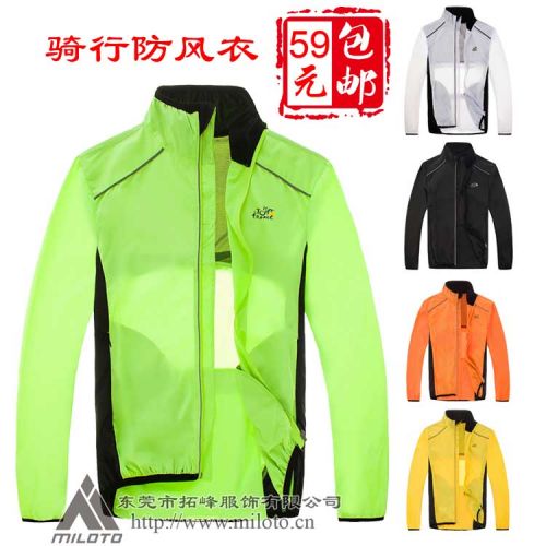 Vêtement cycliste mixte MILOTO - Ref 2212349