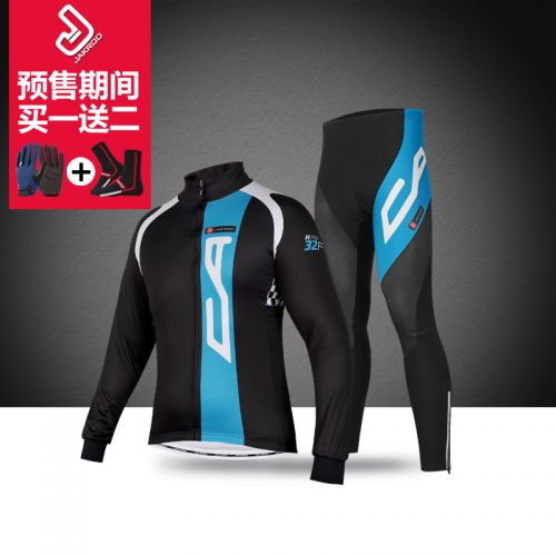 Vêtement cycliste homme JAKROO - Ref 2212352